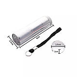 2в1 лампа/ліхтарик 105 для сушіння нігтів і гелевих типс на батарейках + штамп для стемпінгу, 12 Вт. Серебристий, фото 9