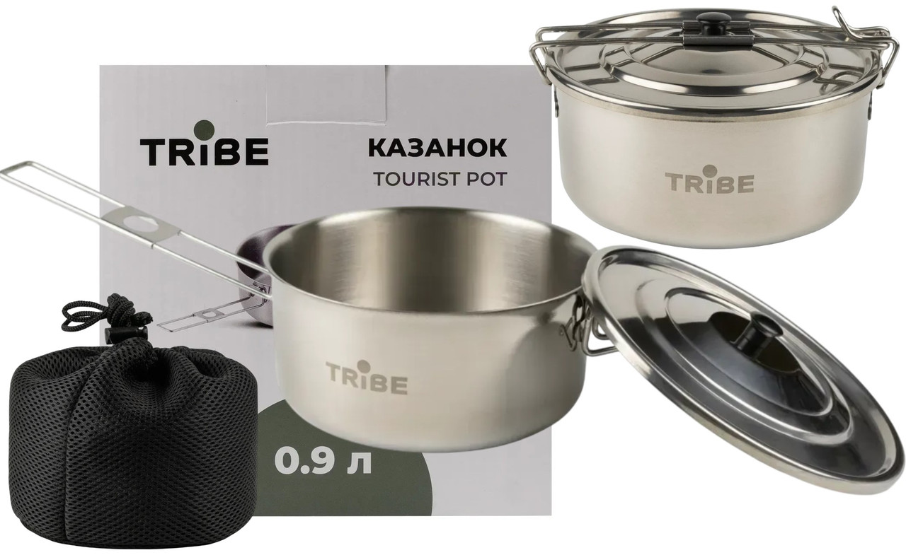 Tribe Tourist Pot T-FH-0007, 0.9 л | Сталевий казанок з ручкою для походів і кемпінгу, підходить для багаття/пальника/плити