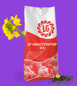 Ріпак Конструктор КЛ Лімагрейн