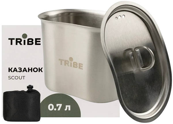 Tribe Scout T-FH-0011, 700 мл | Сталевий казанок з ручками для походів і кемпінгу, підходить для багаття/пальника/плити, фото 1