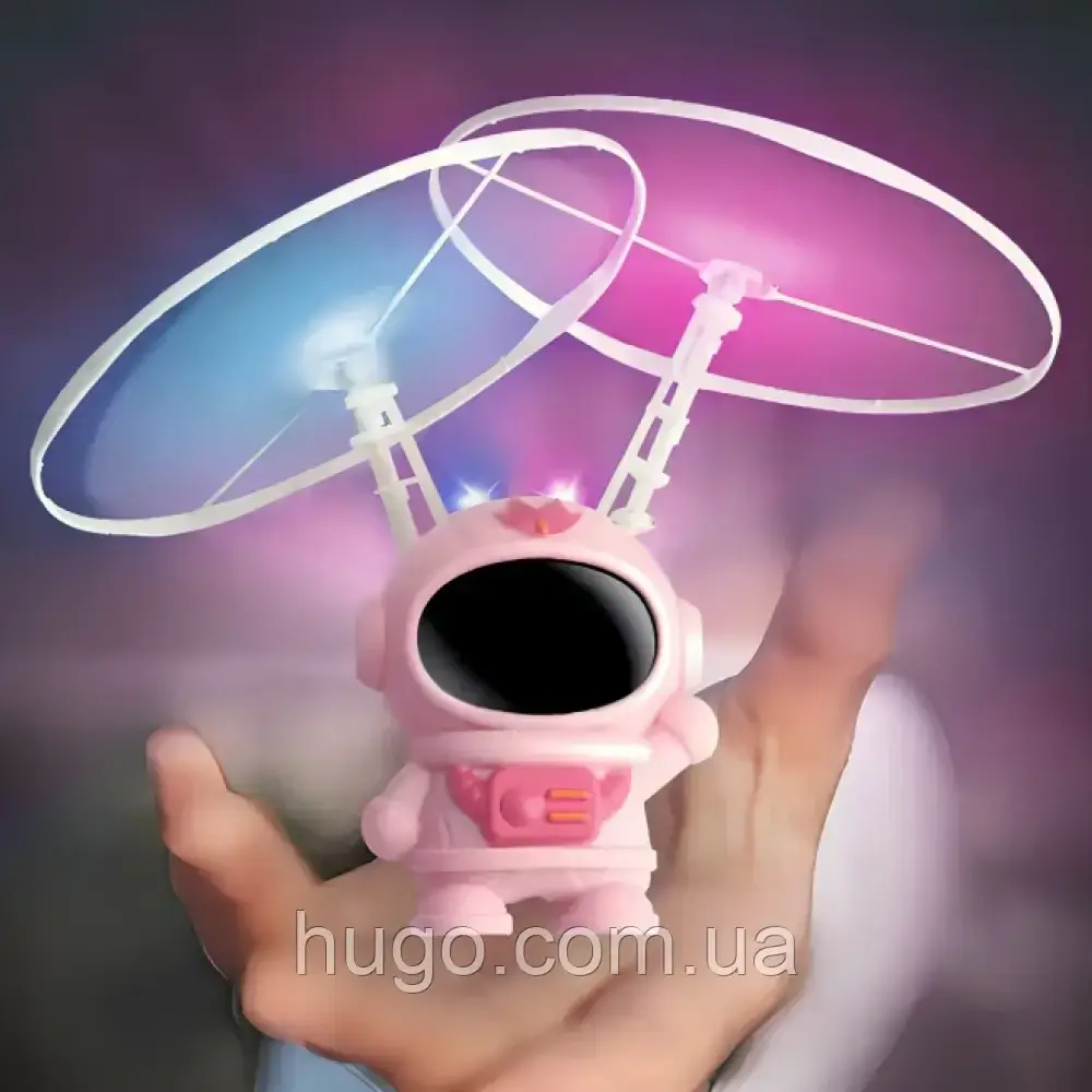 Літаючий "Космонавт" з підсвічуванням, Рожевий / Левітуючий спіннер-бумеранг / Літаюча іграшка, фото 1