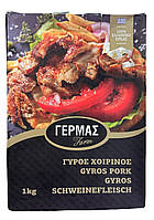 М'ясо свиняче для гіросу 1 кг (продукт глибокого заморожування)