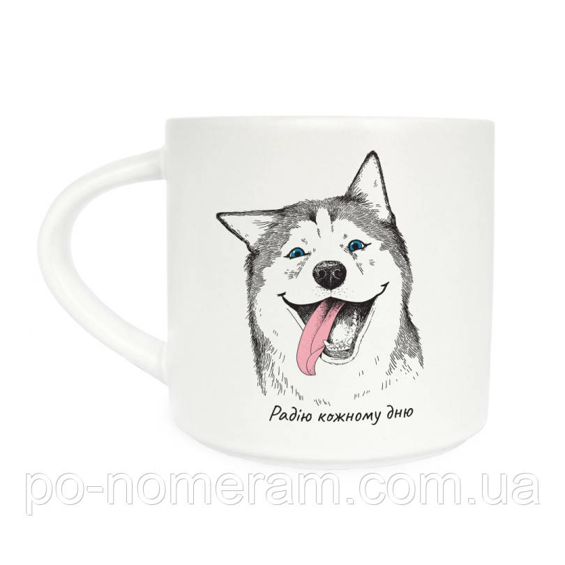 ORNER Чашка D100 Щасливий хаскі, фото 1