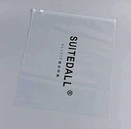 Глянцевий SLIDER пакет 30x40 см Пакети слайдери поліетиленові прозорі Пакети з логотипом, фото 6