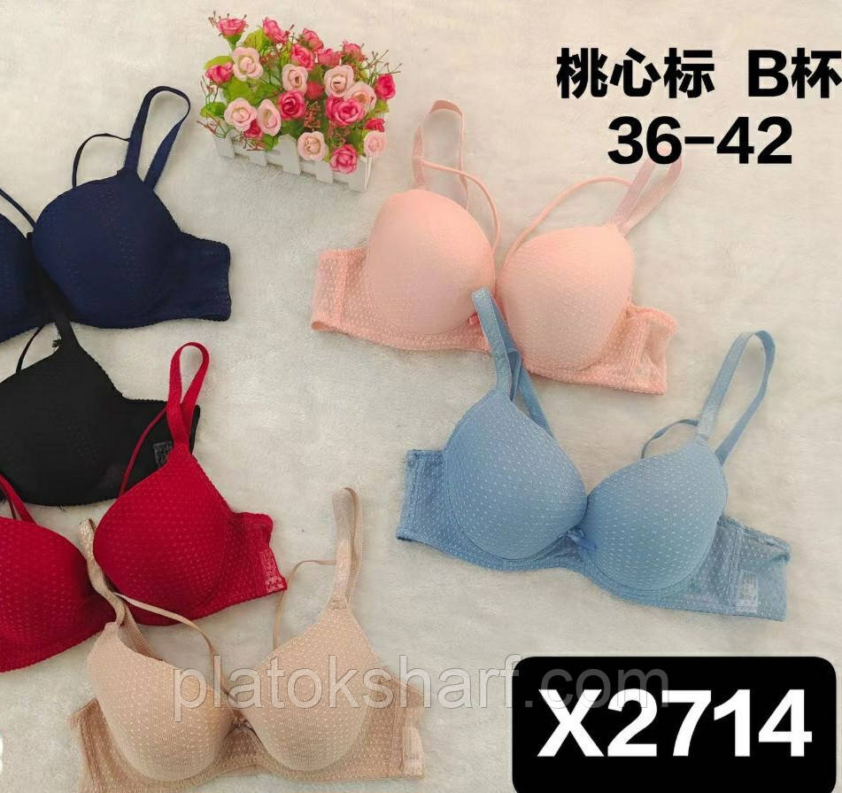 Бюстгальтери під вечірнє плаття. Ліфчики "Кольоровий Гіпюр Зверху" Чашка В (2714)