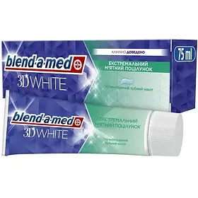 Зубна паста Blend-a-med 3D White Екстремальний м'ятний поцілунок 75 мл
