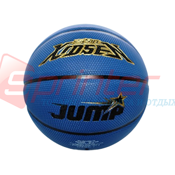 М'яч баскетбольний U7206 Jump