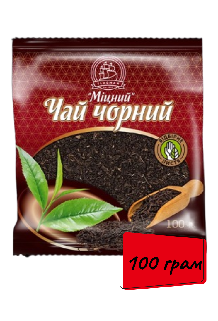 Чай міцний чорний листовий 100 грам