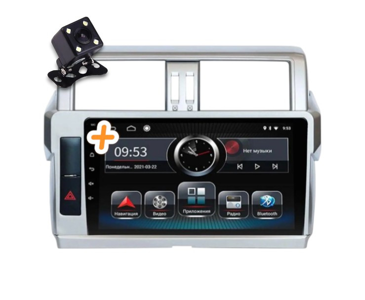Магнітола для Toyota Land Cruiser Prado 150 2013-2017 на Android | Сенсорний екран, GPS, Bluetooth, камера, фото 1
