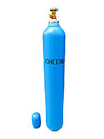 Новий балон 20л під кисень, вуглекислоту, аргон, азот, мікс та інші