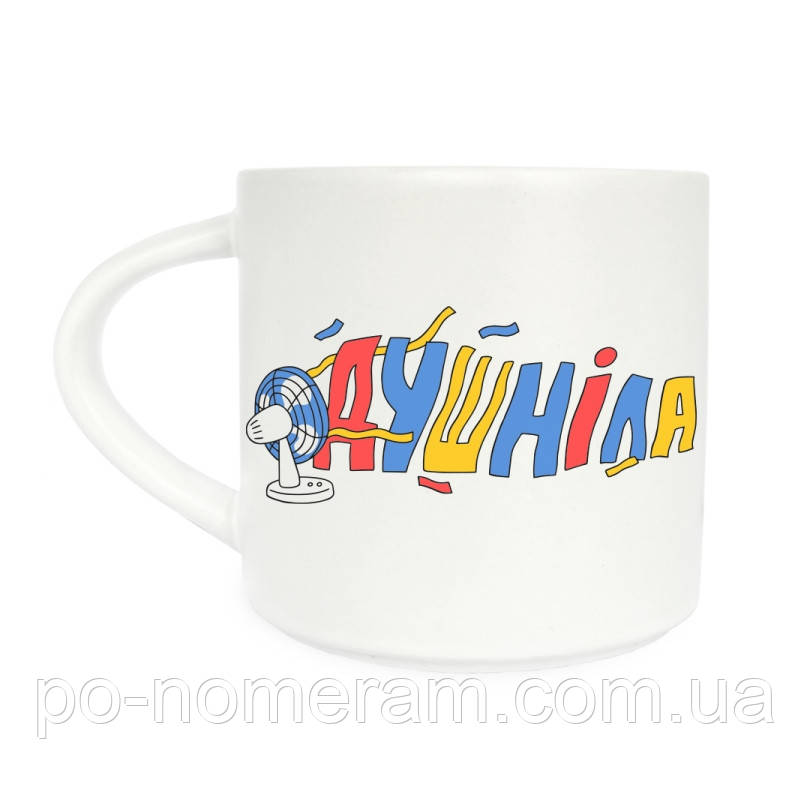 ORNER Чашка D100 Душніла, фото 1