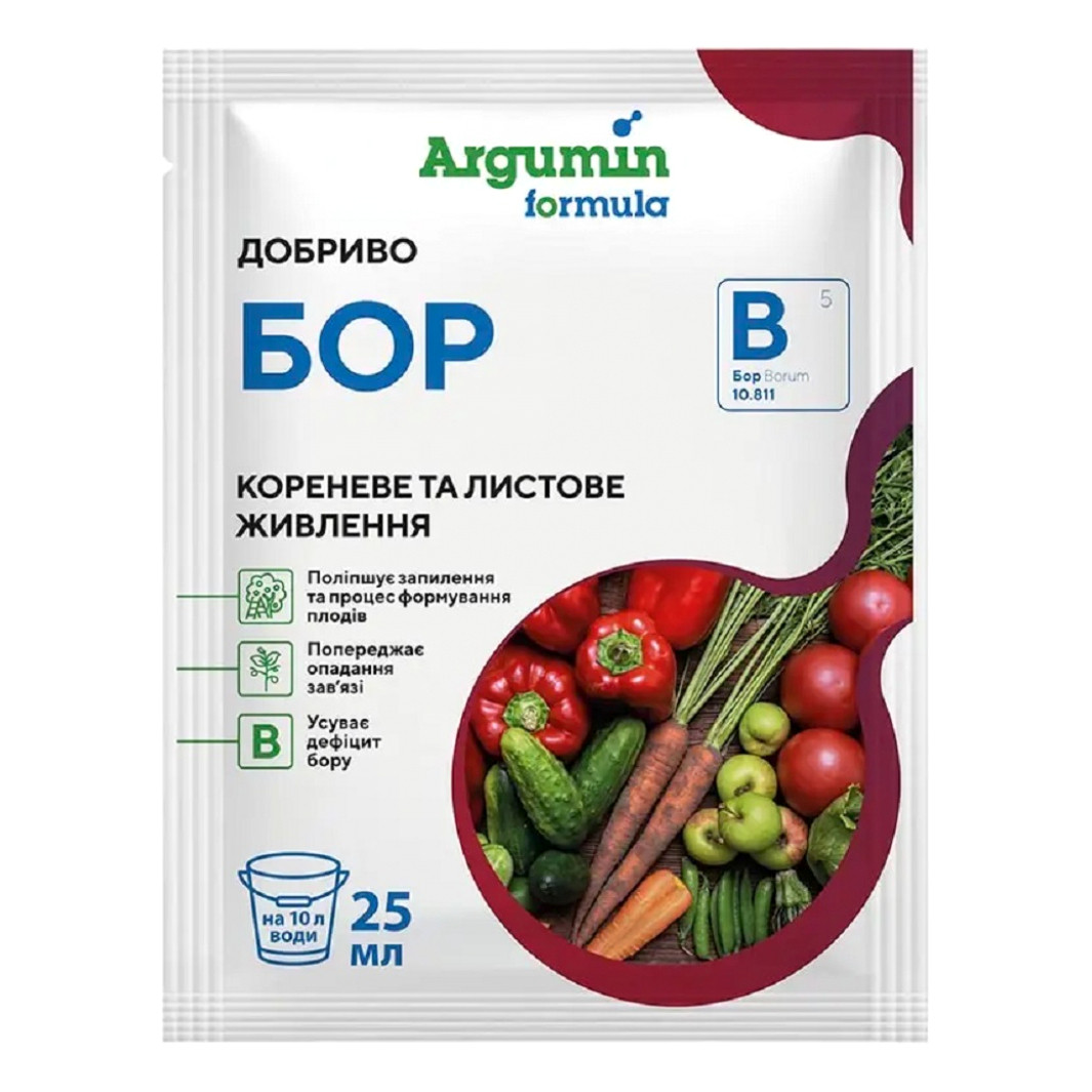 Добриво Аргумін Формула Бор 25 мл