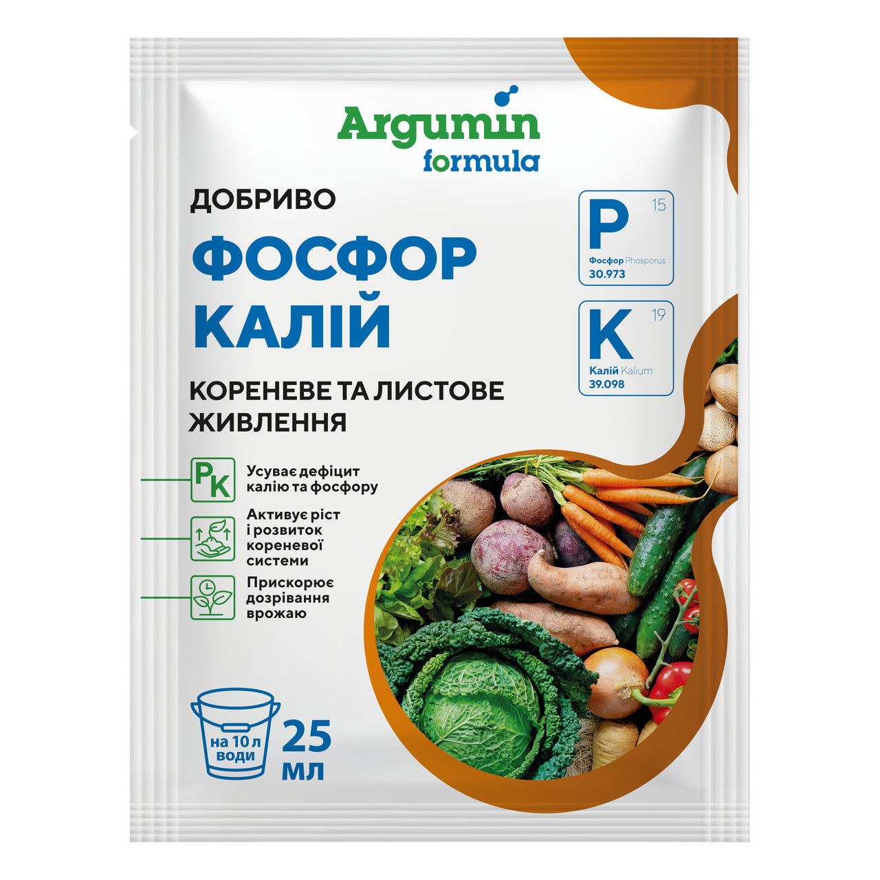 Добриво Аргумін Формула Фосфор-Калій 25 мл
