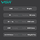 Акумуляторна машинка для стриження (clipper) VGR V-138 GOLD, 4 насадки, 7000 RPM, 2500 mAh, LED display, фото 2