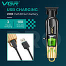 Тример VGR V-935 GREEN, 5 насадок, 7000 RPM, LED display, фото 6