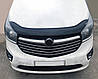 Дефлектор капоту Opel Vivaro 2015-2019/Nissan NV300 2016- короткий EuroCap 6081K062, фото 5