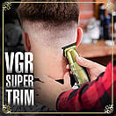 Тример V-265, 4 насадки, 1600 mAh, 8000 RPM, LED display, фото 6