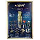 Тример V-265, 4 насадки, 1600 mAh, 8000 RPM, LED display, фото 8