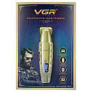 Тример V-265, 4 насадки, 1600 mAh, 8000 RPM, LED display, фото 9