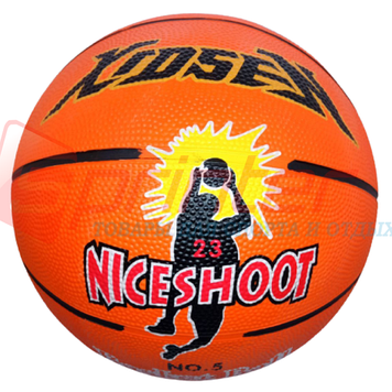 Баскетбольний м'яч SPRINTER №7.