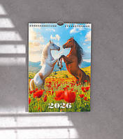 Календар настінний перекидний Символ Року на 2026 рік на спіралі А3 №1