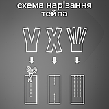 Кінезіологічна стрічка, лімфодренажний тейп, пластир кінезіо тейп Hechpro бежевий (KT505M), фото 5