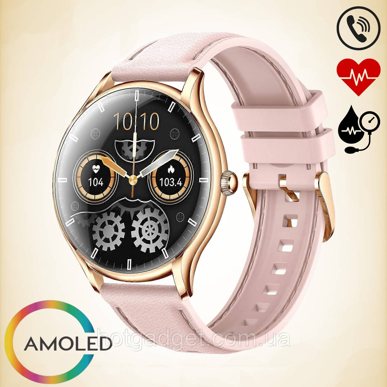 Смарт-годинник жіночий LEMFO QS36 Gold (розмова, тонометр, пульсоксиметр) Amoled екран, фото 1