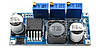 DC Понижуючий перетворювач конвертер LM2596 LM2596S для зарядних пристроїв, фото 2