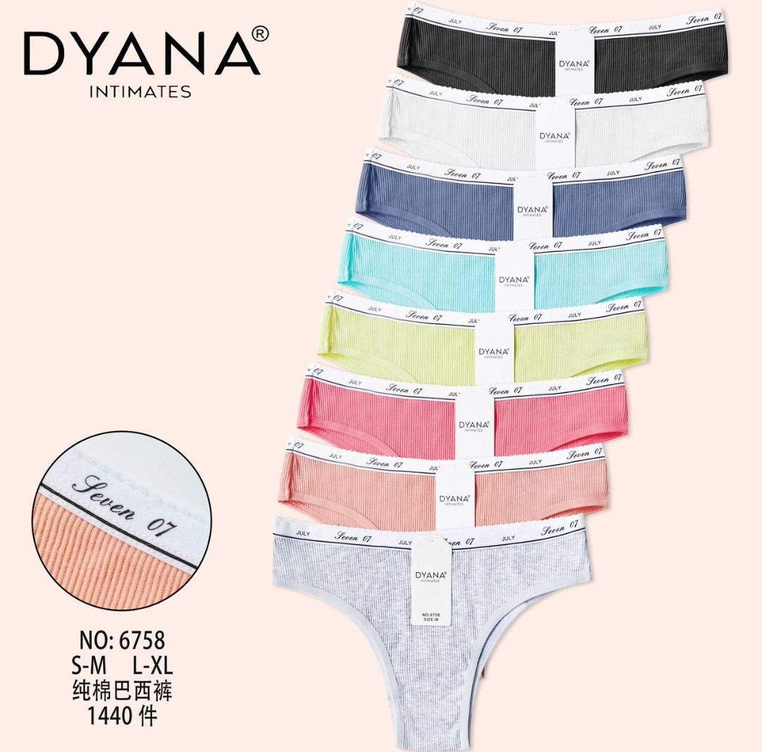 Труси жіночі гуртом