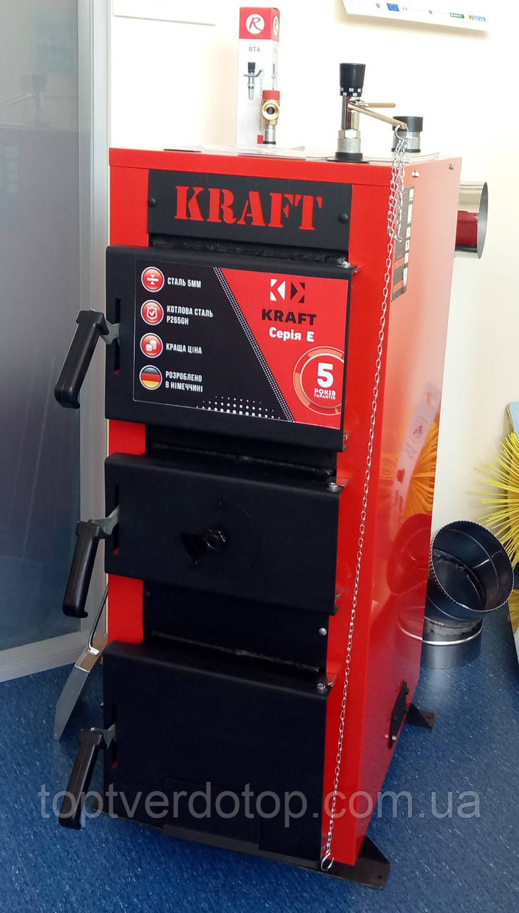 Твердопаливний водогрійний котел Kraft K 12 кВт, фото 1