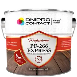 Емаль ПФ-266 Express для підлоги Dnipro Contact жовто-коричнева 2.6 кг