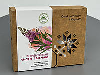 Іван-чай ферментований у фільтр-пакетиках, 20 шт Карпатський вітамінний чай без кофеїну