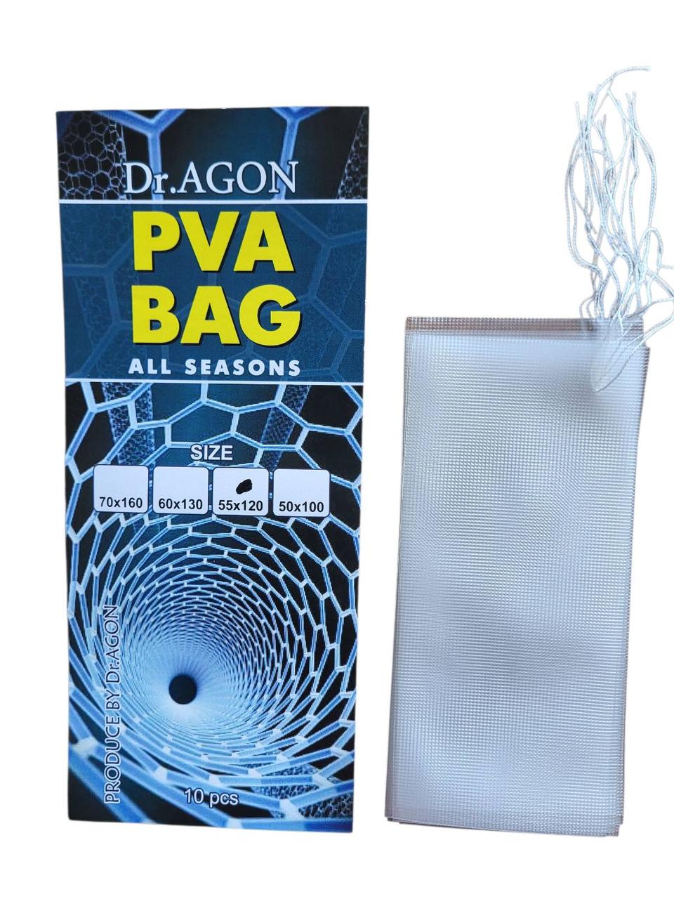 ПВА пакет PVA Bag 55x120мм з ниткою (10шт), фото 1