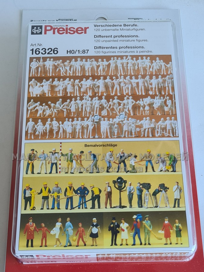 Preiser 16326 Набір фігурок для розфарбовування «Професії різних видів», 120 штук, масштаб 1:87, фото 1