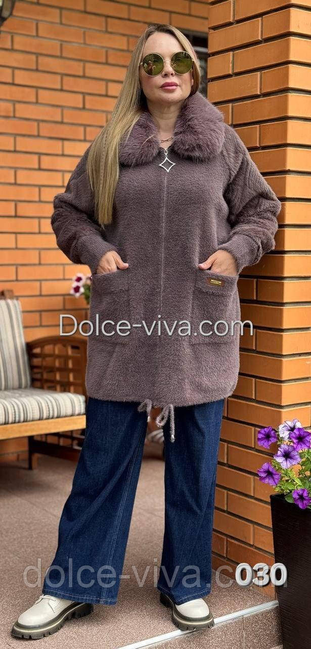 Стильний бомбер Розміри 48-56, фото 1