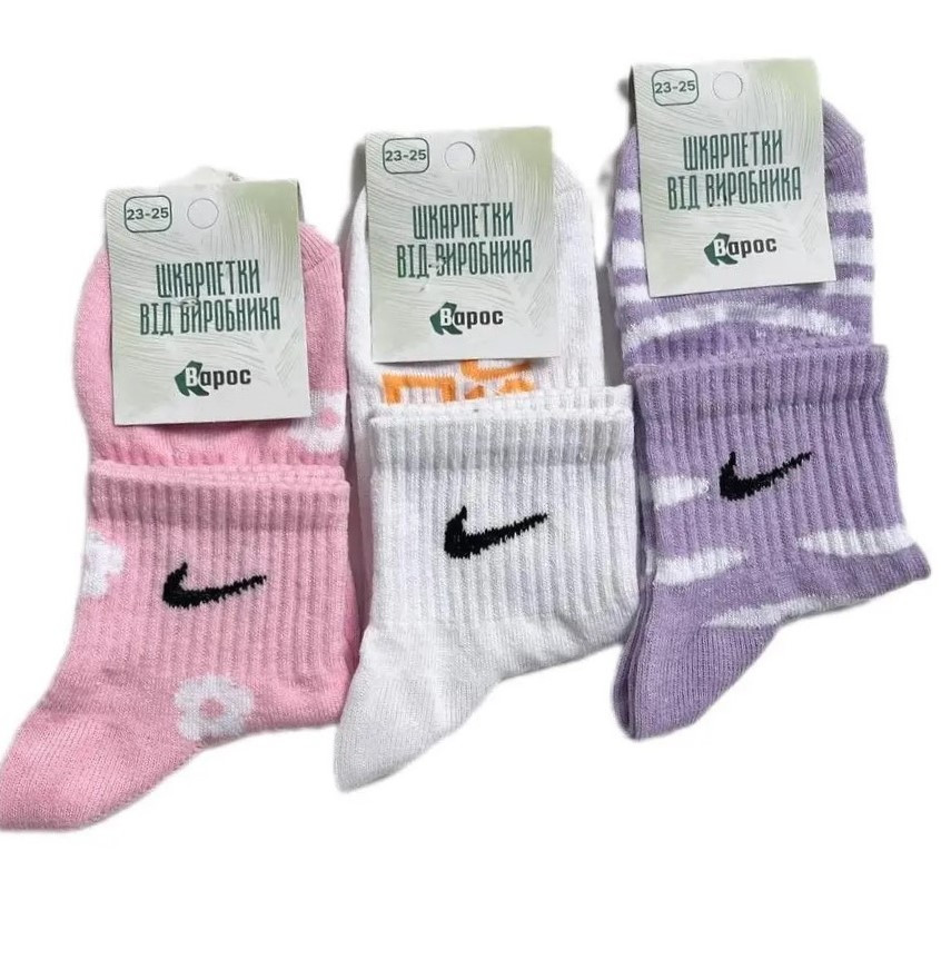 Трендові шкарпетки трендові 23-25р. (12 пар!) (Демісезонні) Варос, фото 1