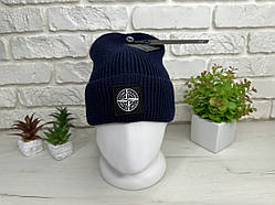 Шапка Stone Island синя
