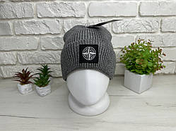 Шапка Stone Island сіра