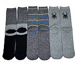 Шкарпетки Spyder 40-46 GRAY MULTI, фото 3