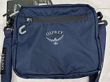 Сумка через плече Osprey синя 20*23, фото 5
