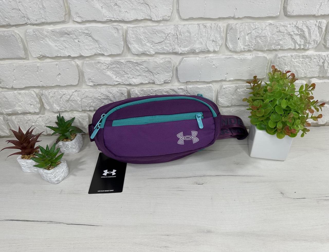 Сумка поясна Under Armour Flex Waist Bag фіолетова, фото 1