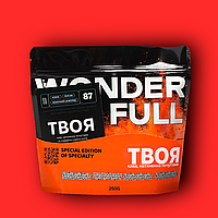 ТВОЯ кава, натхненна почуттями