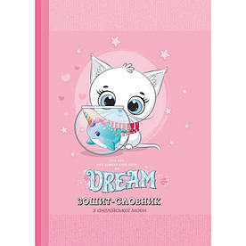 Зошит-словник для запису іноземних слів, тверда обкладинка, Mandarin