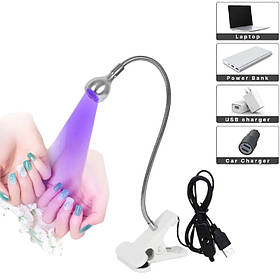 Лампа UV для сушіння гель лаку, гелевих типс з USB-роз'ємом (настільна, гнучка, з прищіпкою), 5 Вт. Срібло