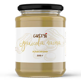 Арахісова паста, класична, ТМ Gustyi, 500г