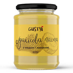 Арахісова паста, з медом та кокосом, ТМ Gustyi, 500г
