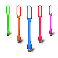 Лампа USB LED Style ( без упаковки)