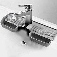 Насадка-бризговик на змішувач для раковини Drain mat 9410