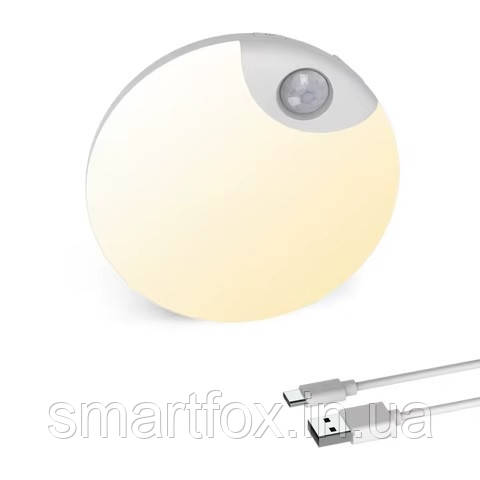 Світильник з датчиком руху LS-183