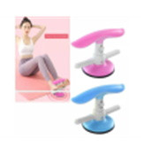 Тренажер-присосок для преса (на підлогу для фіксації ніг) SIT-UP AID